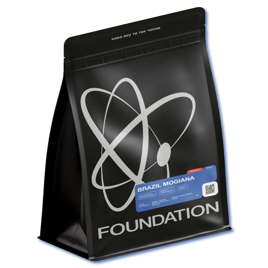 Café Brazil Mogiana espresso 1 kg