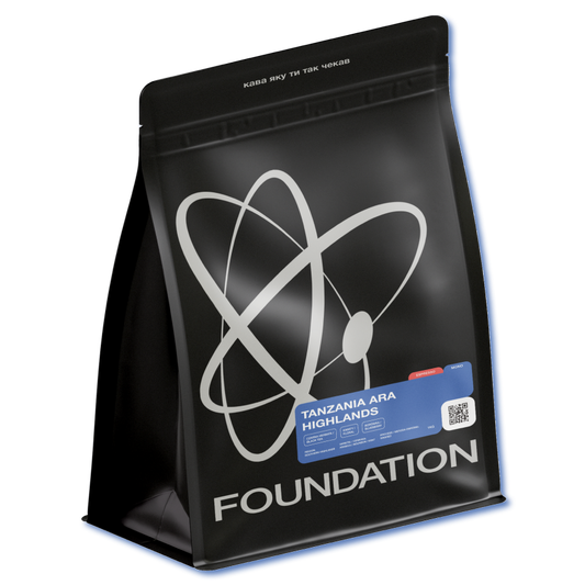 Café Tanzania Ara Highlands espresso 1 kg