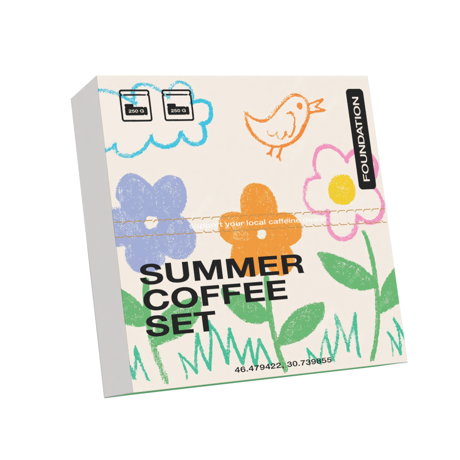 Summer Set